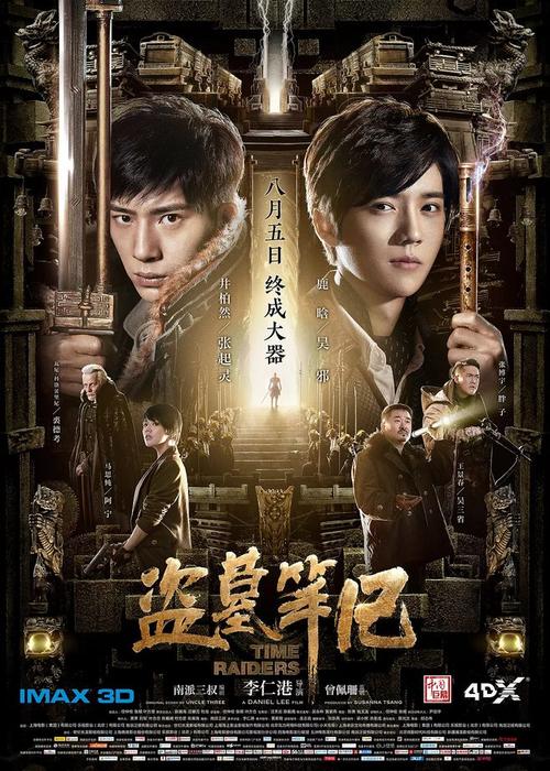 买个假的南柴郡学院文凭毕业证