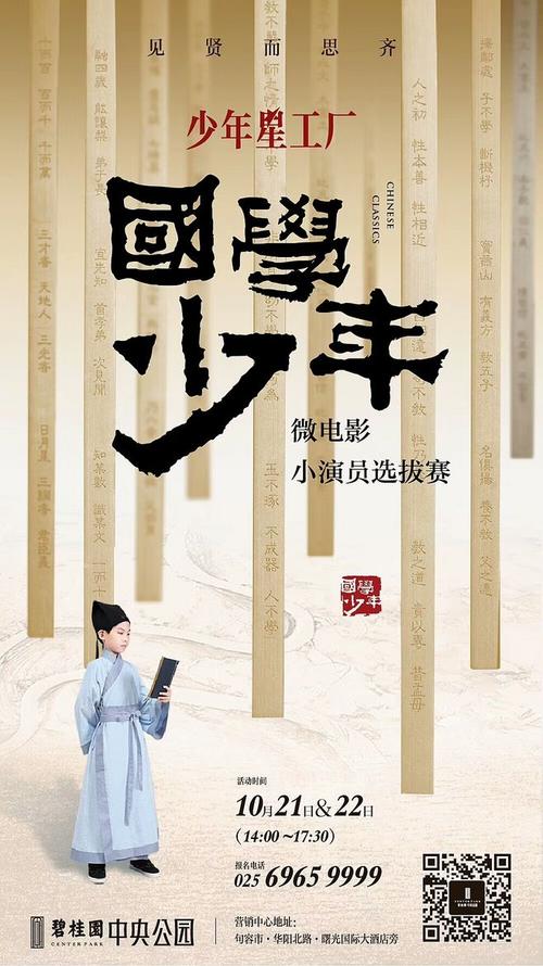 汉诺威医学院金融文凭证书